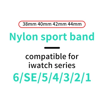 Nailonist Rihm Apple Watch band 44mm 40mm 42mm 38mm Smartwatch Watchband Vöö Sport Aasa Käevõru iWatch Seeria 5 SE 6 4 3 2 1