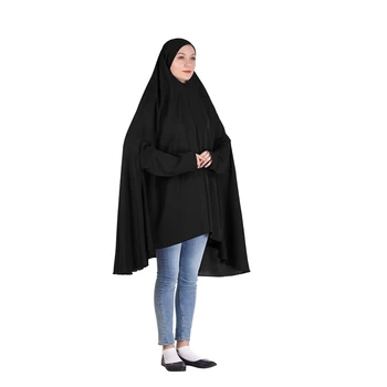 Naised Ühes Tükis Abaya Jilbab Amira Hoofddoek Kaua, Khimar Hijab Pea Wrap Salli Headscarf Täielikult Katta Pullover Kork