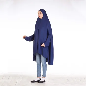 Naised Ühes Tükis Abaya Jilbab Amira Hoofddoek Kaua, Khimar Hijab Pea Wrap Salli Headscarf Täielikult Katta Pullover Kork