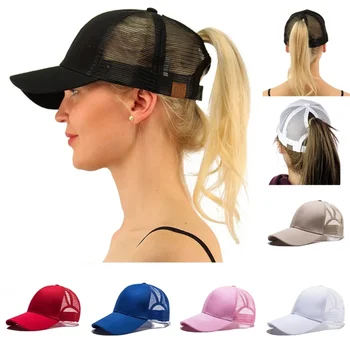 Naiste Hobusesaba Baseball Cap Tüdrukud Casquette Femme Tahke Võre Suve Müts Sport Snapback Hip-Hop Mütsid Meeste Valge Päike Aednik Müts