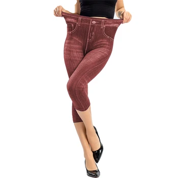 Naiste Kärbitud Pükste Slim Püksid kvaliteetne Stretch Püksid Imitatsioon Denim Pükste Mood Hip Trükitud Daamid 2504