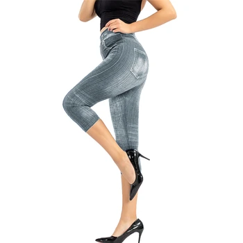 Naiste Kärbitud Pükste Slim Püksid kvaliteetne Stretch Püksid Imitatsioon Denim Pükste Mood Hip Trükitud Daamid