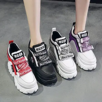 Naiste Paksu Tossud Vulcanize Kingad korea Fashion Uus Naiste Must Valge Platvorm Paks Tald Vabaaja Jalatsid Naine Tossud 11cm
