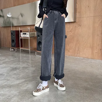Naiste Teksad 2021 Uus Suitsune Hall Vintage Streetwear Kõrge Vöökoht Lai Jalg Püksid Y2k Kottis Pestud Harajuku Sirge Denim Püksid