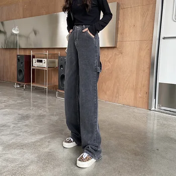 Naiste Teksad 2021 Uus Suitsune Hall Vintage Streetwear Kõrge Vöökoht Lai Jalg Püksid Y2k Kottis Pestud Harajuku Sirge Denim Püksid