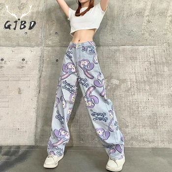 Naiste Teksad, Kõrge Vöökoht Y2k Streetwear Harajuku Hip-Hop Kottis Vintage Lai Jalg Pükste 2021 Sirge Plus Size Ema Denim Püksid 108431
