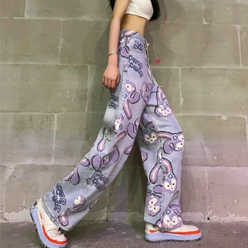 Naiste Teksad, Kõrge Vöökoht Y2k Streetwear Harajuku Hip-Hop Kottis Vintage Lai Jalg Pükste 2021 Sirge Plus Size Ema Denim Püksid