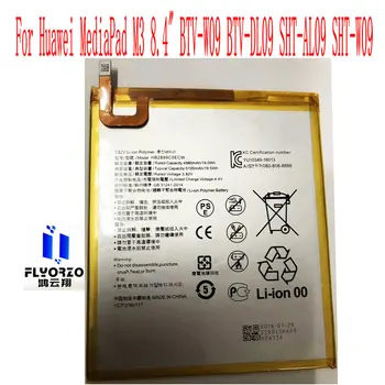 New Kõrge Kvaliteediga 5100mAh HB2899C0ECW Aku Huawei MediaPad M3 8.4
