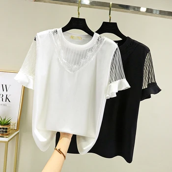 Nkandby Pluss Suurus Suvine Naiste Tshirt 2021 Fashion Korea Silma Segast Liblikas Varruka Pits Sisekujundus T-Särk Korea Alt Tops