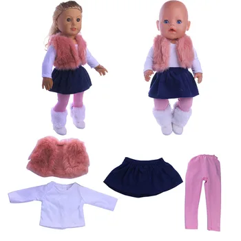 Nuku Riideid Komplekt Sobivus 18Inch Ameerika&43CM Uuestisündinud New Born Baby Doll Riided Tarvikud Nenuco Ropa Põlvkonna Tüdruku DIY Mänguasjad 157192