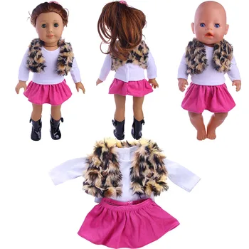 Nuku Riideid Komplekt Sobivus 18Inch Ameerika&43CM Uuestisündinud New Born Baby Doll Riided Tarvikud Nenuco Ropa Põlvkonna Tüdruku DIY Mänguasjad