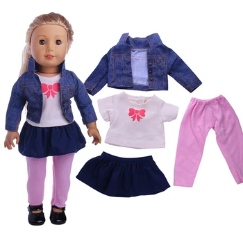 Nuku Riideid Komplekt Sobivus 18Inch Ameerika&43CM Uuestisündinud New Born Baby Doll Riided Tarvikud Nenuco Ropa Põlvkonna Tüdruku DIY Mänguasjad