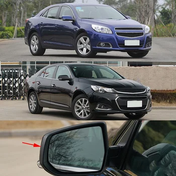 Näiteks Chevrolet Malibu 12-17 Auto Välimine Rearview Mirror Klaas Raam Katta Pool Tahavaatepeegel Baasi Omanik Sisekujundus Kest