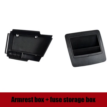 Näiteks Hyundai Elantra Avante CN7 2021 kaitsme taga kast ladustamise kasti muundatud kesk-taga kast auto interjöör 181674