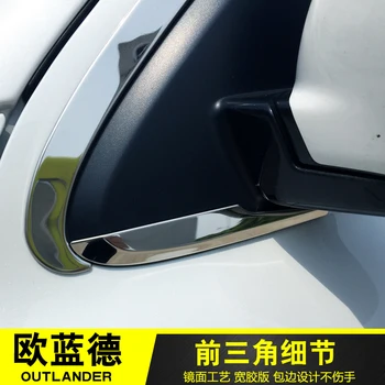Näiteks Mitsubishi Outlander 2013-2020 Car styling roostevabast terasest Ribad Auto Akna Liistude Teenetemärgi Tarvikud Car styling