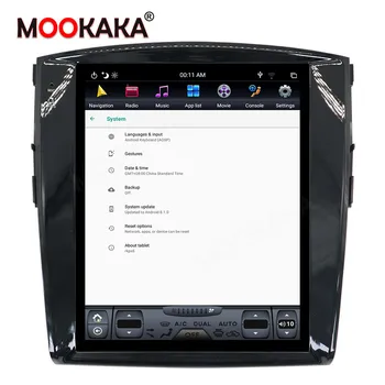 Näiteks Mitsubishi Pajero 4 V97 V93 Shogun Montero 2006+ multimeedia mängija Tesla 4+128g Android9.0 stereo-Raadio Audio-ja GPS-üksuse Juht 67689