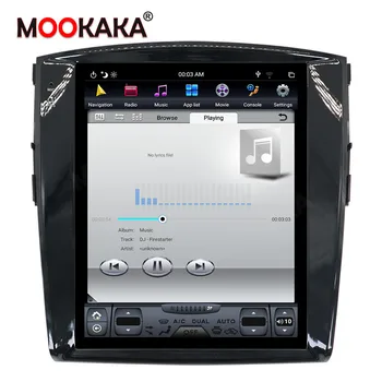 Näiteks Mitsubishi Pajero 4 V97 V93 Shogun Montero 2006+ multimeedia mängija Tesla 4+128g Android9.0 stereo-Raadio Audio-ja GPS-üksuse Juht