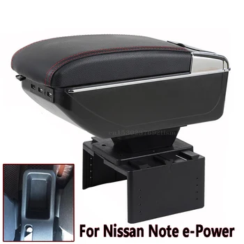 Näiteks Nissan Note e-Võimu taga kast kesk-Poe sisu kasti tarvikud, Millel USB-liides
