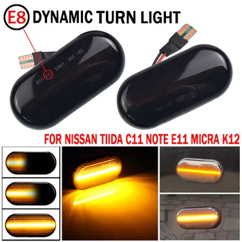 Näiteks Nissan Terrano III R51/Mustaks/Xterra Auto Dünaamilisi LED-pidurituled Kerge suunatule Pool Repeater Paneel Lamp 2tk