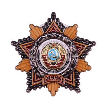 Nõukogude Liidu rahvaste Sõpruse orden NSVL CCCP LENIN KOMMUNISMI punaarmee SÕJALISE PÄÄSME PROSS