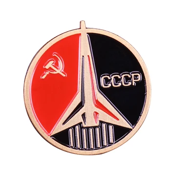 Nõukogude Teema Emailiga Pin-CCCP Space Flight Pääsme Retro Kollektsioon