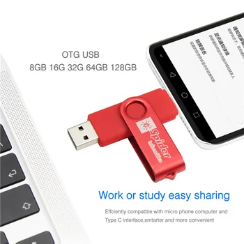 OTG USB Flash Drive 4GB 8GB 16GB 32GB 64GB USB 2.0 Pendrives Kõrge Kvaliteedi Pen Drive 3 In 1 Alused 5tk Tasuta Custom Logo 1697