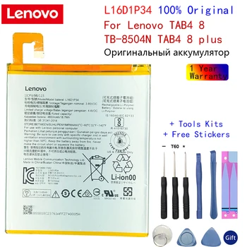 Originaal Lenovo TAB4 8 Aku/TB-8504X/TB-8504N Lenovo Tab4 8 Plus Aku L16D1P34 4850mAh 8inch Tablett Patareid
