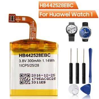 Originaali Asendamise Vaata Aku Huawei Watch1 HB442528EBC Autentne Laetav Aku 300mAh 156066