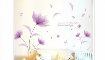 PVC Eemaldatav Lillad Lilled Eemaldatavad Kunst Seinamaaling Seina Kleebis Kodus Elavate Vinüül