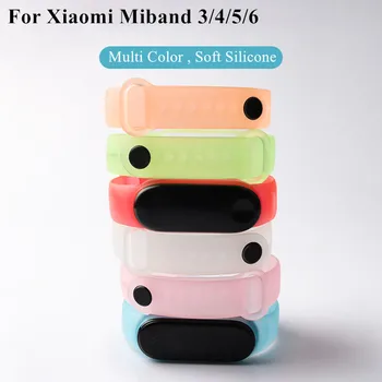 Pehmest Silikoonist Vaadata Rihma Xiaomi Mi Band 3 4 5 6 Sport Käevõru Watchband Xiami Xiomi Miband3 Miband4 Miband5 Miband6 Correa