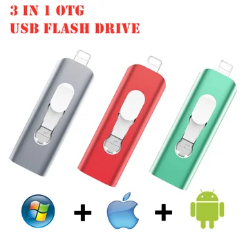 Pen Drive Otg Usb-Flash-Drive 3.0 Iphone, Android ipad 16gb 32gb 64gb 128gb 256gb Pendrive ios/micro-usb/arvuti 150768