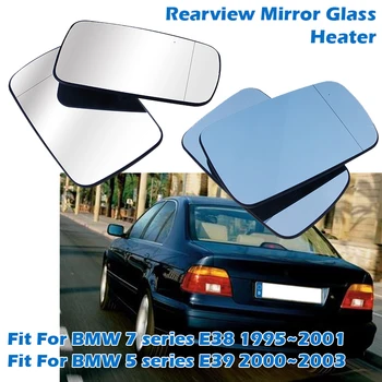 Pool Rearview Mirror Klaas Soojendus Soojendusega Anti-fog Jäite Ukse Välispeeglid Leht BMW E38 1995. Aastal~2001,E39 2000~2003