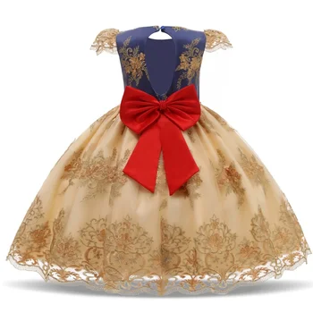 Printsess Sünnipäeva Tüdrukute Laste High-end Õhtul Cosplay Kostüüm Lapsed Elegantne Pulm Tikandid Kleit 4-10 Aastat