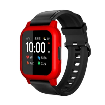 Protective Case Kaas Haylou LS02 Smart Watch Kõva PC Shell Protector Raami Xiaomi Haylou LS02 Rihm Käevõru