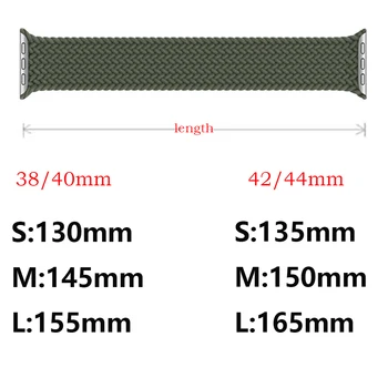 Põimitud Soolo Aas Rihma Apple Watch Band 44mm 40mm 38mm 42mm Ametlik 1:1 Nailon Kangast Watchbands jaoks iWatch 6 SE 5 4 3 2 1