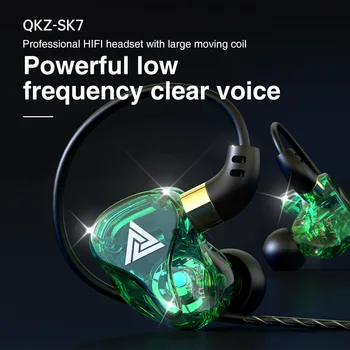 QKZ SK7 Dual Drive HiFi Juhtmega Kõrvaklapid Super Bass Kõrvaklapid Sport Peakomplekt Muusika Kõrvaklapid Müra Vähendamise Earbuds jaoks Xiaomi
