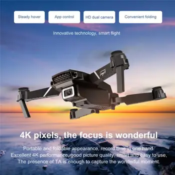 RC Mini Undamine 4K 1080P Dual Camera, WIFI, FPV Õhust Fotograafia ja Helikopterite Kokkupandav Quadcopter Dron Mänguasjad Undamine 4k Profesional