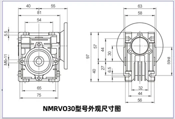RV030 Uss käik reduktor Vähendamise suhe 5:1 80:1 sisend 11mm võlli jaoks NEMA23 Stepper Mootor