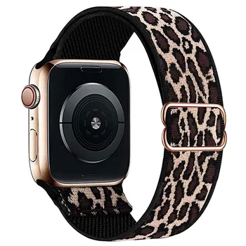 Rihm Apple Watch Band Watchband Käevõru Vöö 44mm 38mm Naiste SE iwatch 40mm 42mm Tarvikud Seeria 3 4 5 6 Sport Aasa