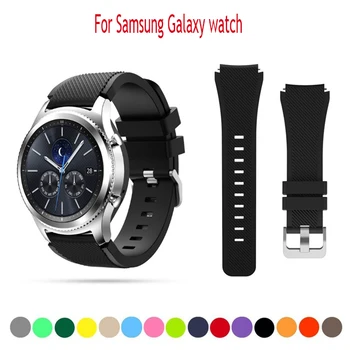 Rihm Samsung Galaxy vaata 3 45mm/41/aktiivne 2 käik S3 Piir/huawei vaadata gt 2e/2/amazfit piiripunkti/gts rihm 20/22mm watch Band