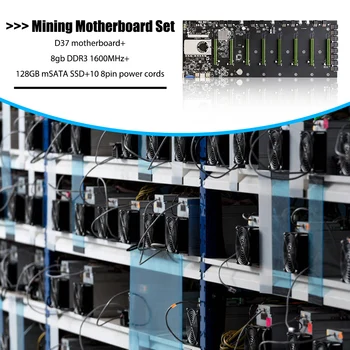 Riserless Kaevandamine Emaplaadi 8 CPU Bitcoin Krüpto Etherum Kaevandamine Komplekt 8 GB DDR3 1600MHz RAM 1037U 128GB mSATA SSD toitekaabel