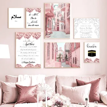 Roosa Lille Tänava Islami Lõuend Kaaba Seina Art Plakatid, Prindid Affiche Islamique Lõuendile Maalimine elutuba Home Decor