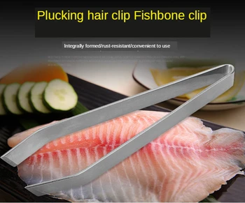 Roostevabast Terasest Fishbone Tangid, Restoran Spetsiaalne Metallist Fishbone Clip Köök Vidinaid Plucker Klambri Tangid