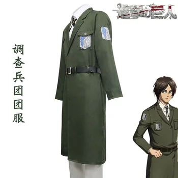 Rünnak Titan Cos Hooaeg 4 Uurimise Corps Cosplay Riided Anime Riided Täielik Komplekt Armee Roheline Mantel 36904