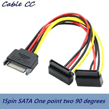 SATA õige nurga all 1 kuni 2 viisil 15Pin SATA toite pikendusjuhe mees dual naissoost SATA SSD pordiga kordaja 20cm parima hinnaga