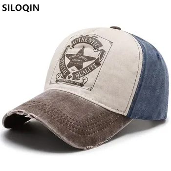 SILOQIN Suvel Retro Puuvill Baseball Caps Mehed Naised Reguleeritav Suurus, Paar Sport ühise Põllumajanduspoliitika Snapback ühise Põllumajanduspoliitika Vintage Casual Luu Mütsid