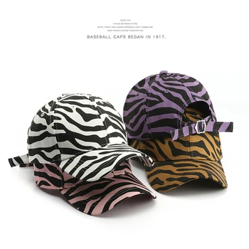 SLECKTON Mood Baseball Cap Naiste Vabaaja Snapback Müts Tüdrukutele Neli Aastaaega Väljas Päike Mütsid Hip-Hop Zebra Print Müts Ema Kübarad