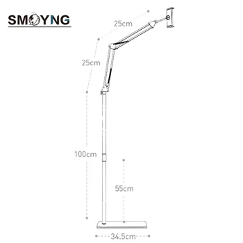 SMOYNG 160cm Tõstetav Paindlik Arm Tablett Telefon Põranda Stand Omanik Toetus 5-13 Tolline iPhone IPad Pro12.9 Lounger Voodi Mount