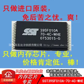 SST39SF010A-70-4C-WHE TSOP32 SST 10TK