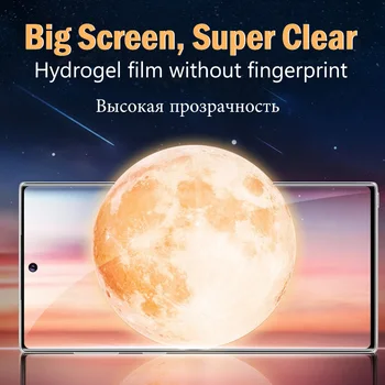 Samsung Galaxy A21s Samsung Galaxy A71 A51 A41 A31 A21 A11 A01 A10 A50 Hüdrogeeli Film Screen Protector Film 44089